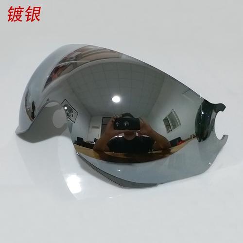 头盔茶色镜片好还是彩色好