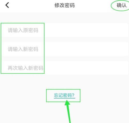 soul验证码登录频繁要多久恢复
