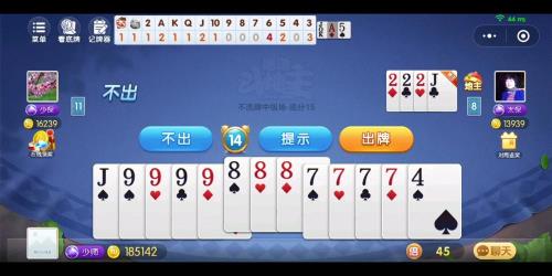 途牛斗地主32关怎么过