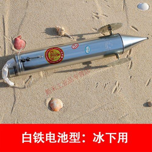 水耗子怎么在冰下呼吸
