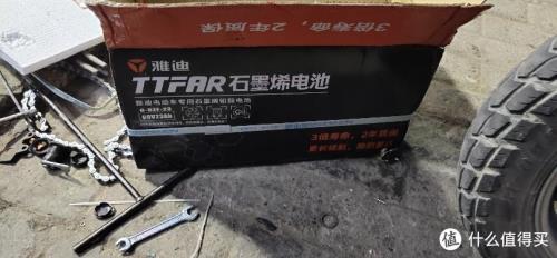 电动车铅酸电池冬天怎么存放