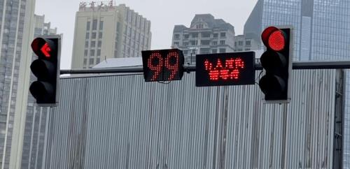 秒和速是不是一个东西
