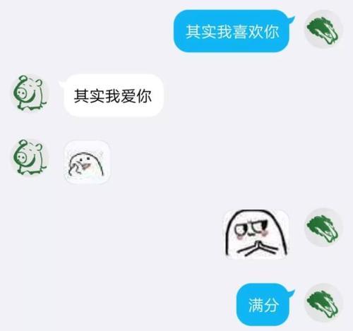 别人说给我来一打我怎么回复