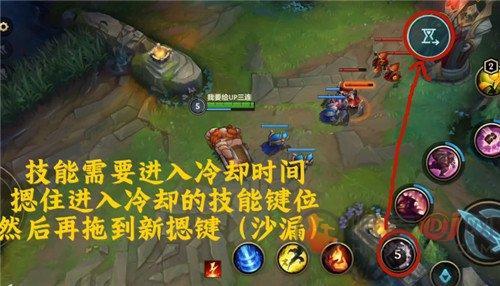 英雄联盟一天最多秒几次