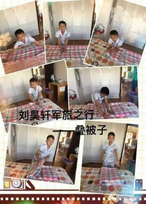 家长回音壁简短内容