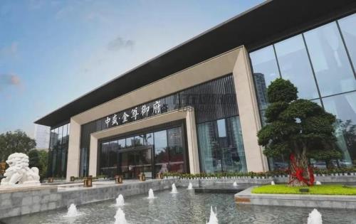 中盛精诚项目可靠吗