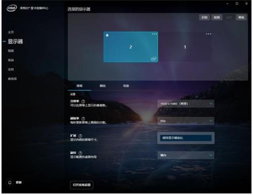 笔记本玩csgo频繁掉线重启电脑