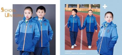20度如何穿校服