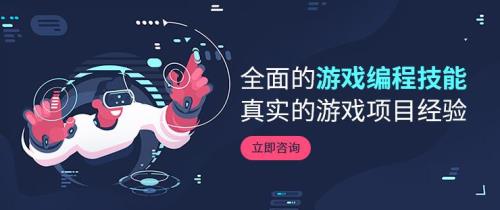 上海游戏公司排名
