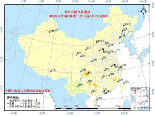 我国东部海区