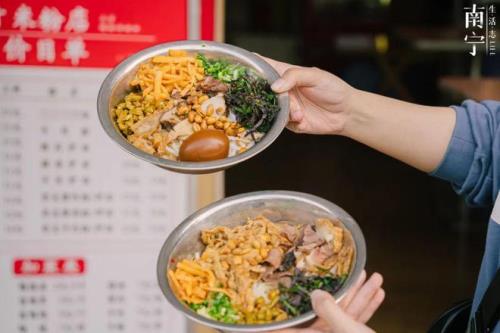 嗦粉很治愈发朋友圈文案