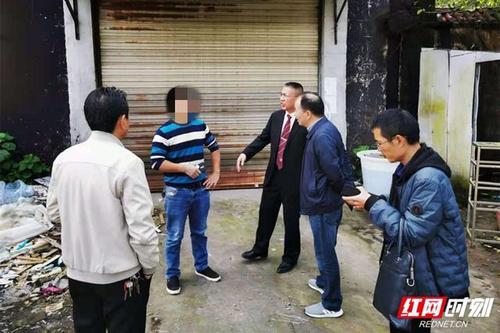 未执结案件什么意思