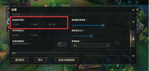 lol用同一个号但不同区有影响吗