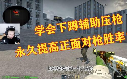 csgo60hz压枪有影响吗