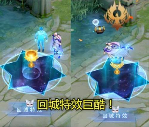 颜值匹配特效怎么弄