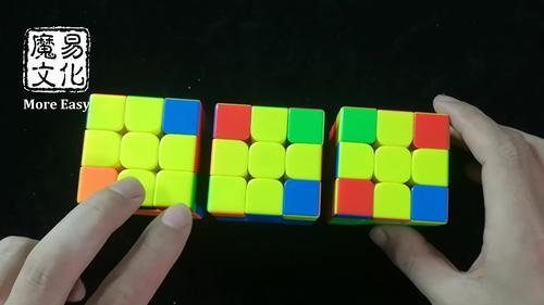 13阶魔方的教程