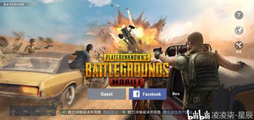 pubg国际服什么时候更新赛季