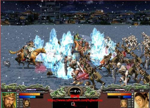 三国群英传7封官技巧