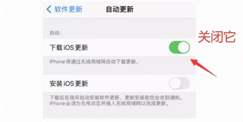 苹果12系统更新需要多久