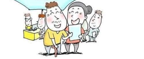 在外地工作退休养老保险怎么办