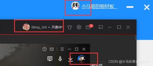 wrl2头像框如何获取