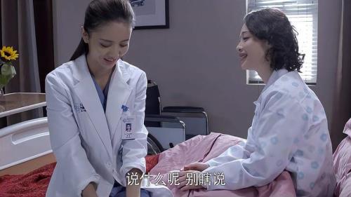 产科医生片尾曲原唱