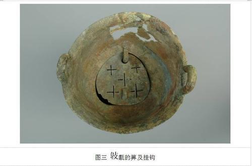 燮父读音