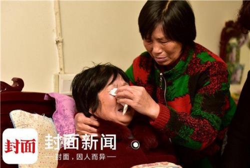 独生子女死后父母瘫痪怎么办