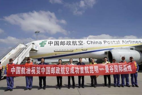 邮政空运一般多久能到