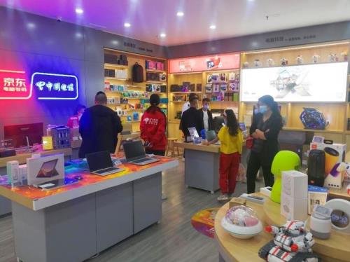 京东千百回数码可靠吗