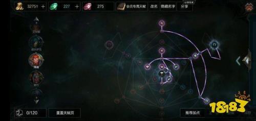 拉结尔填充材料哪里刷