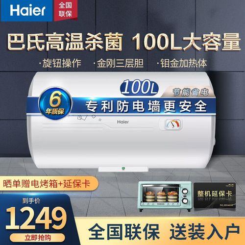 80×50的40个什么