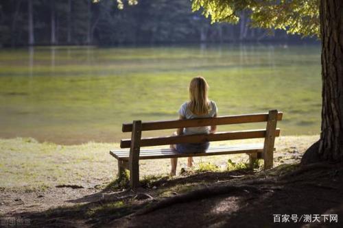 怎么缓解丢东西的自责