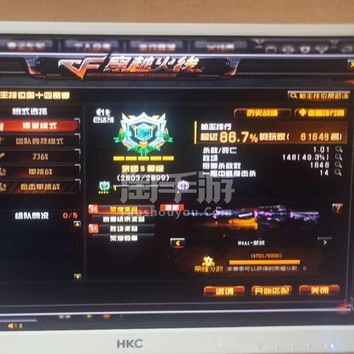 cf端游没有枪声怎么回事