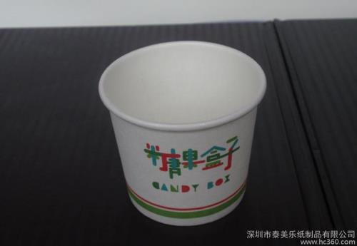 纸碗纸杯生产环境要求