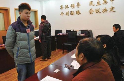 离婚了政审还查配偶吗
