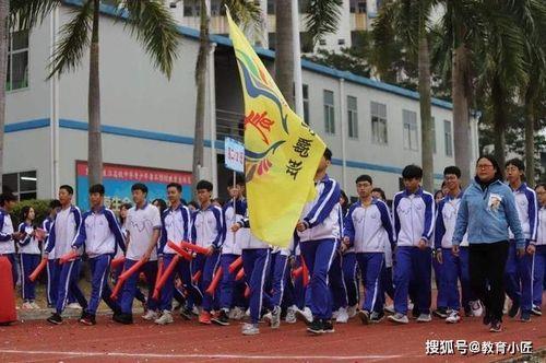 河池中考538分是什么水平
