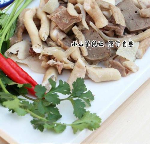 熟的羊杂怎样做好吃