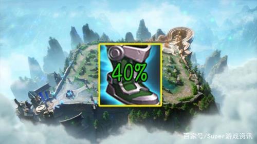 攻速鞋是全程触发么