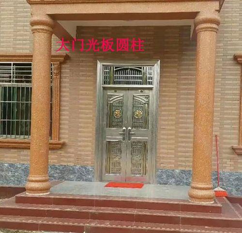 外墙门圆形的好吗
