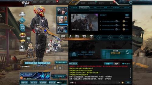 逆战深渊挑战开放时间