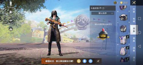 滑板小狐m416皮肤什么时候返场