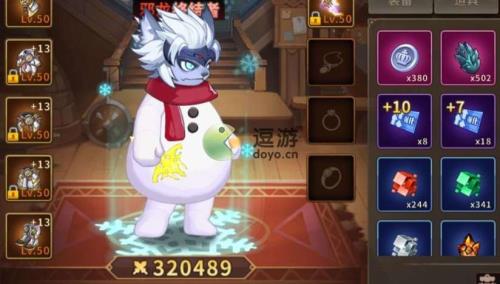 动物大联盟60ss武器排行