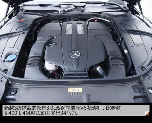 18年奔驰s450l后刹车片怎么更换