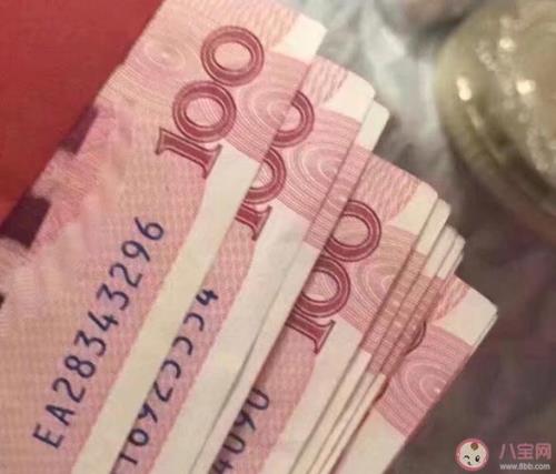 获得现金奖励的高级文案