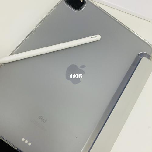 ipadpro2020充满电能用多久