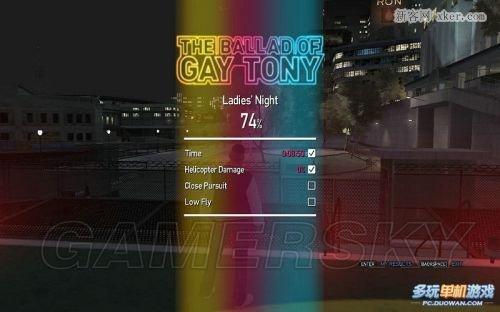 gta4卡顿怎么办