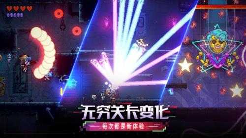 霓虹深渊无限怎么开始