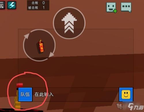 像素射击如何开挂呢
