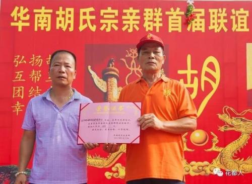 江门各村姓氏排名